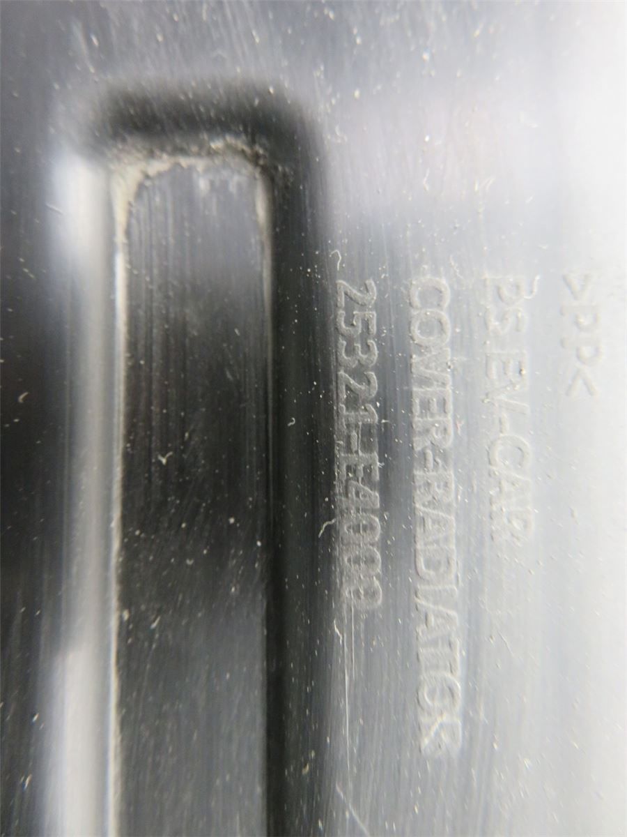 Radiator Feste / Ramme / Bjelk – bilde 2