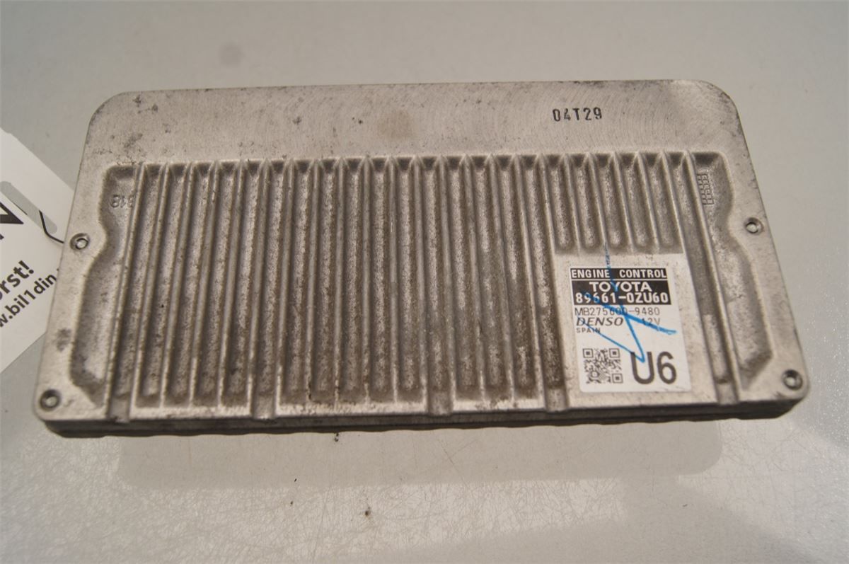 Styreenhet Motor (ECU) Bensin – bilde 2