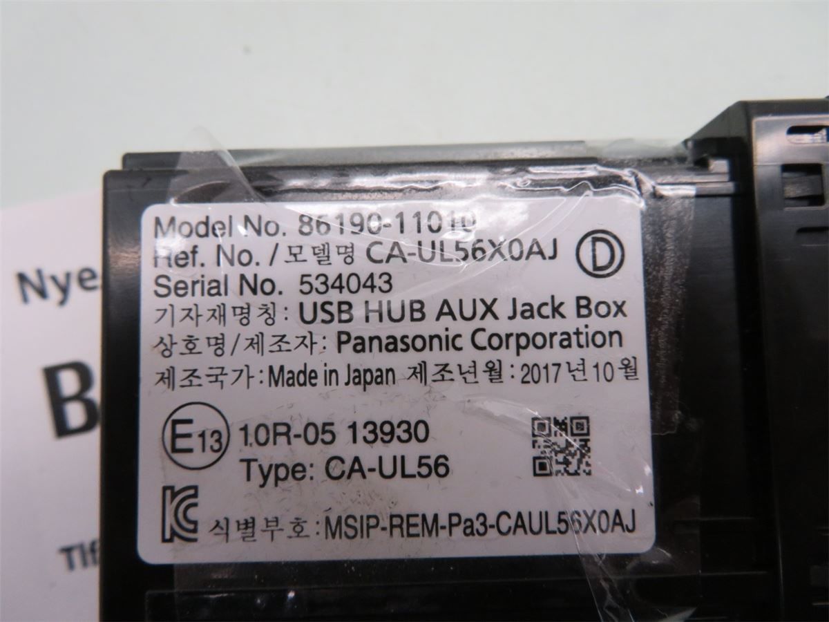 Usb Forbindelse – bilde 2