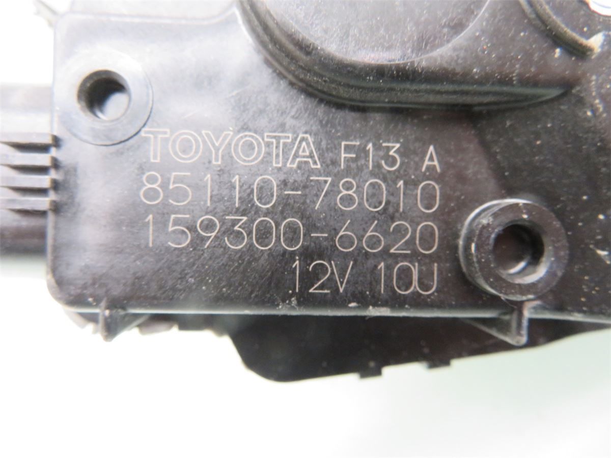 Viskermotor Frontrute – bilde 3
