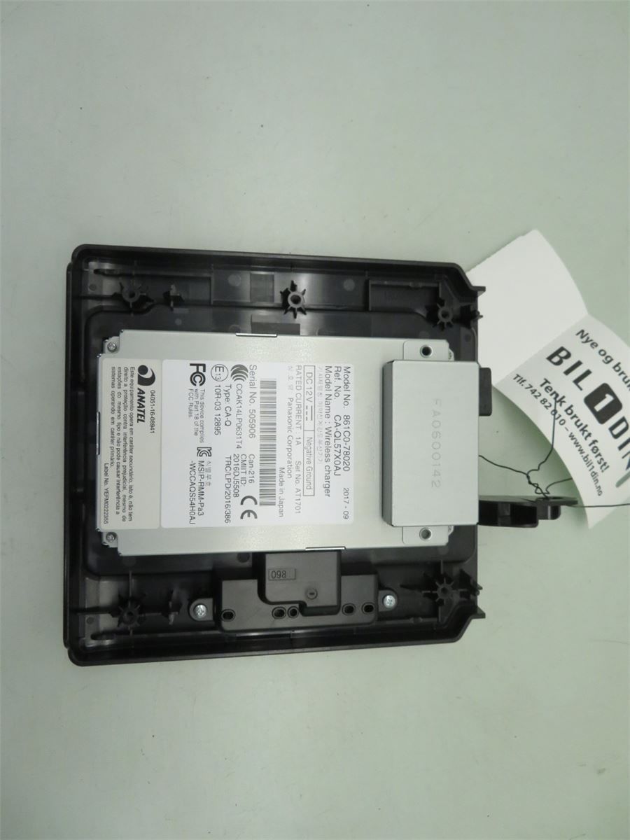 Batterilader – bilde 2
