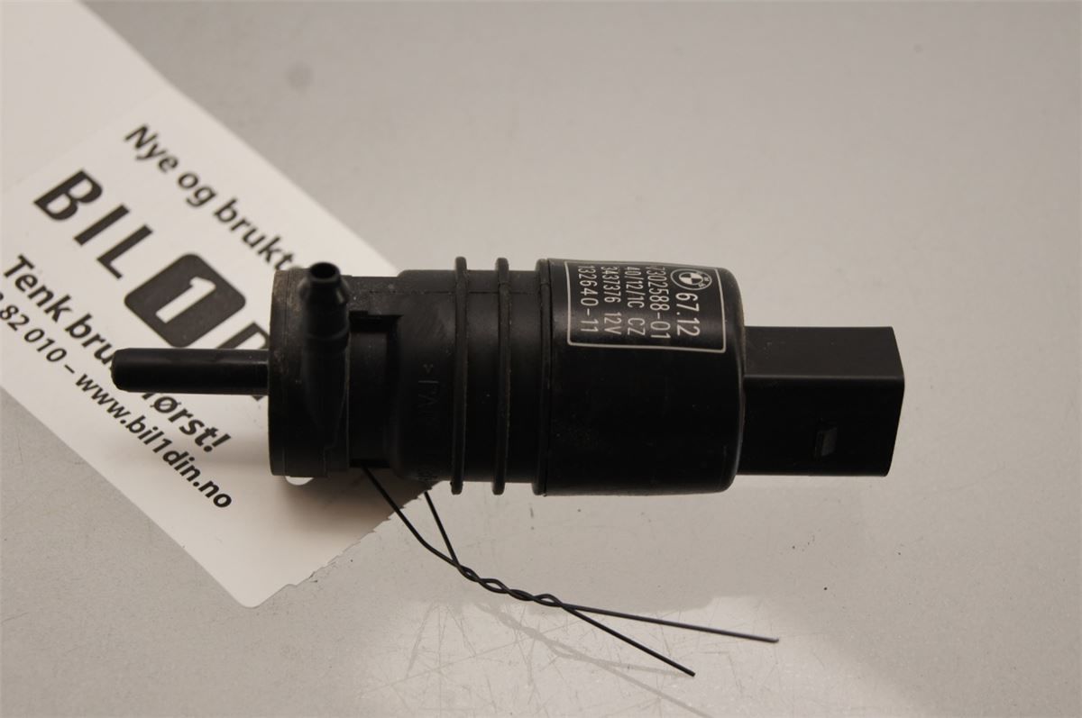 Spylerpumpe Bakluke – bilde 1