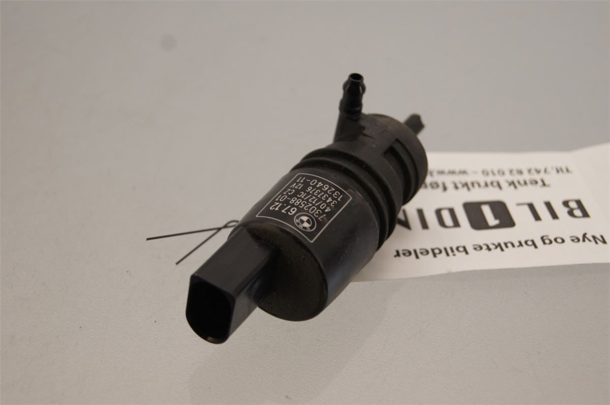 Spylerpumpe Bakluke – bilde 2