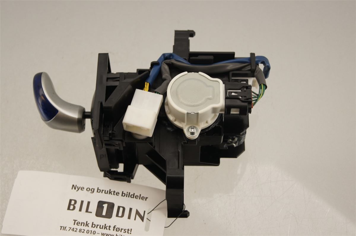 Gearspak – bilde 3