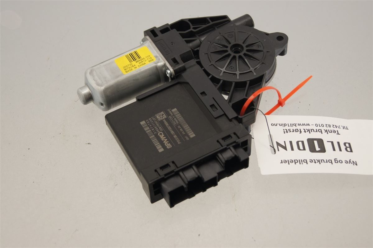 Vindusheismotor – bilde 2