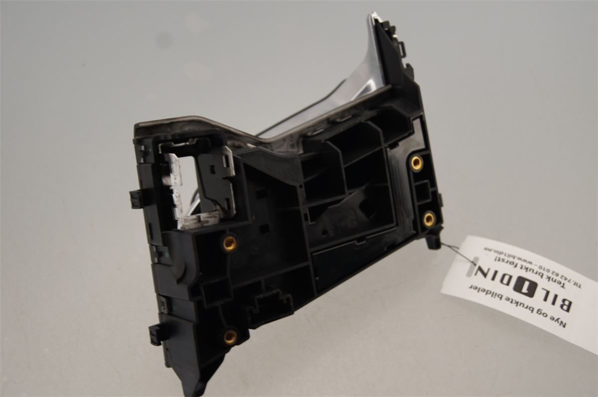 Gearspak – bilde 3