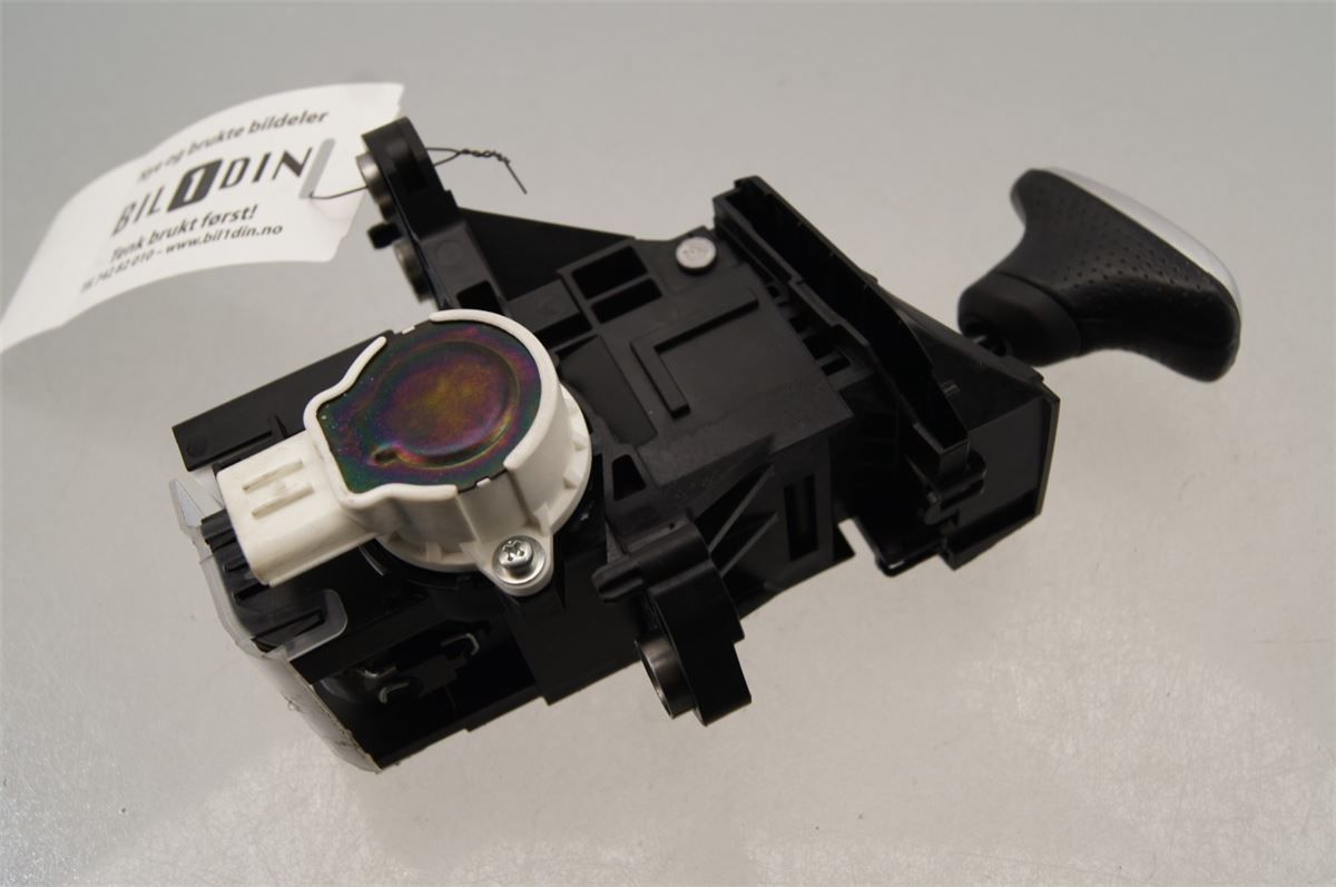 Gearspak – bilde 2