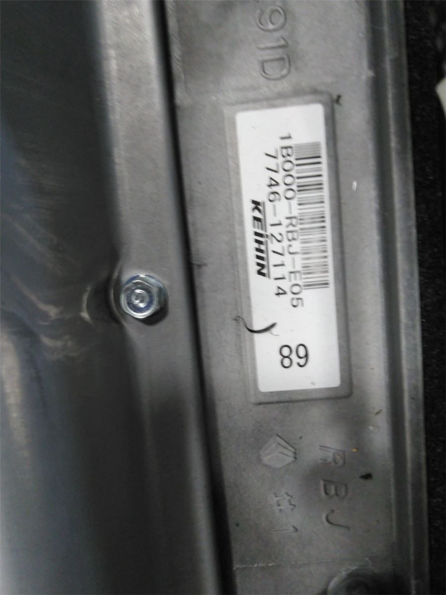 Batteri Høyspenning – bilde 3