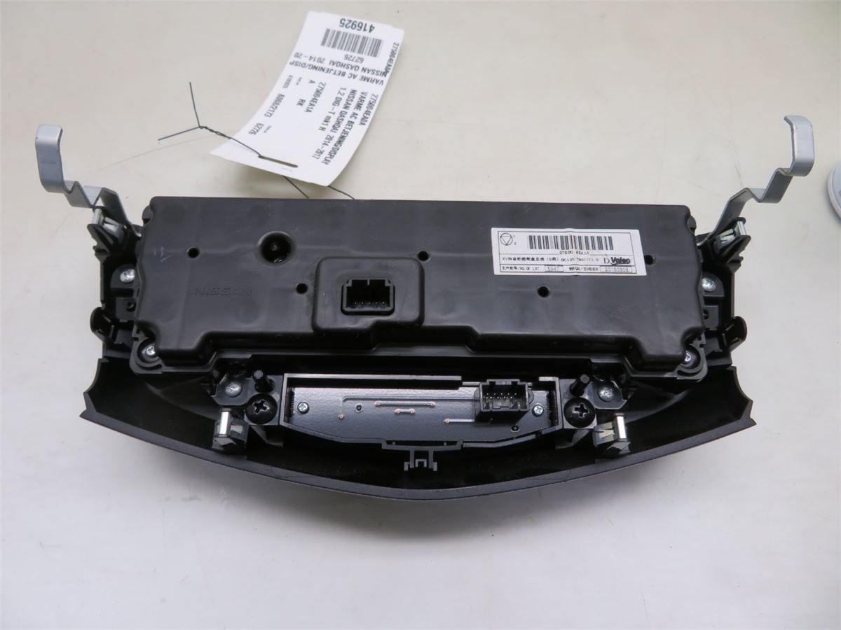 Varme AC Betjening/Display – bilde 2