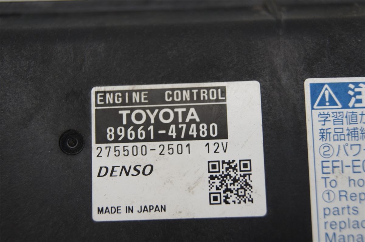 Styreenhet Motor (ECU) Bensin – bilde 3