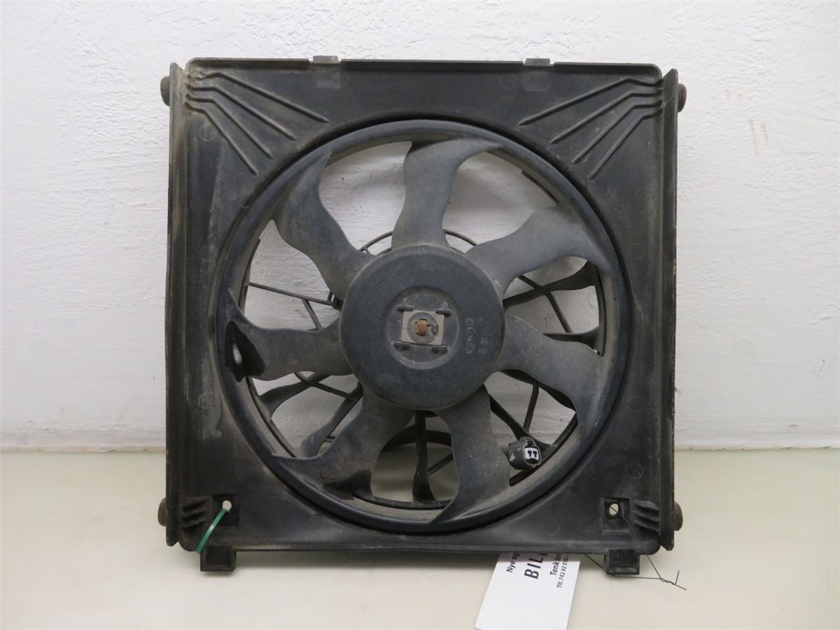 Kjølevifte Elektrisk – bilde 2