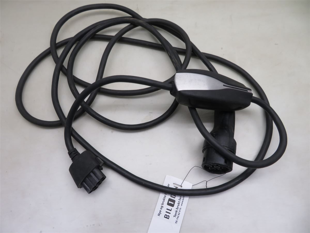 Batterilader – bilde 1