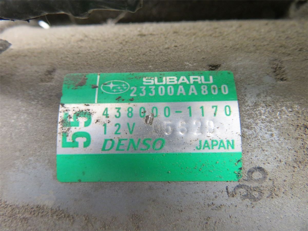 Startmotor Bensin – bilde 5