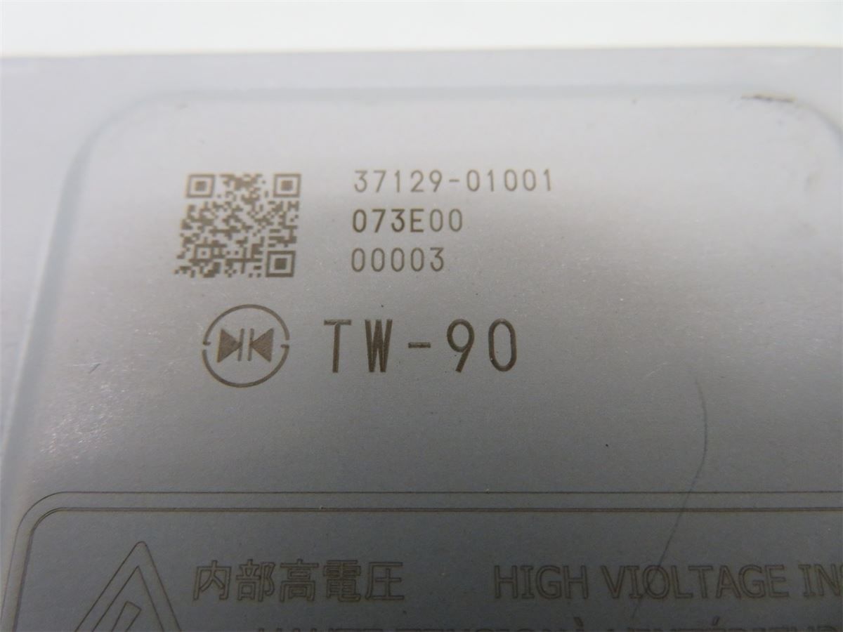 Hybrid Converter DC/DC – bilde 4