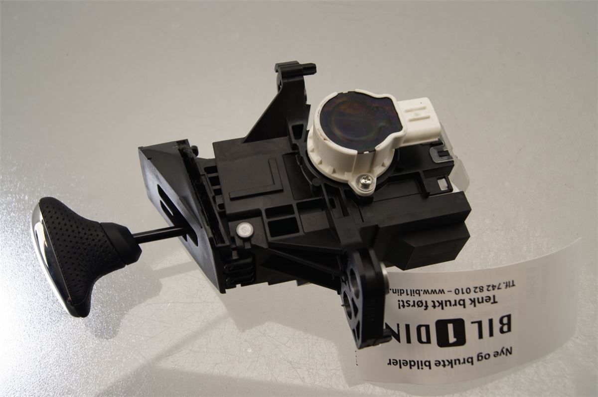 Gearspak – bilde 3