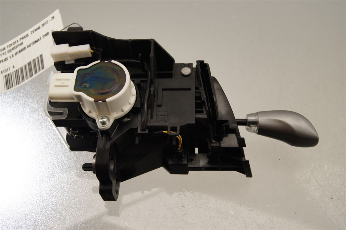 Gearspak – bilde 1
