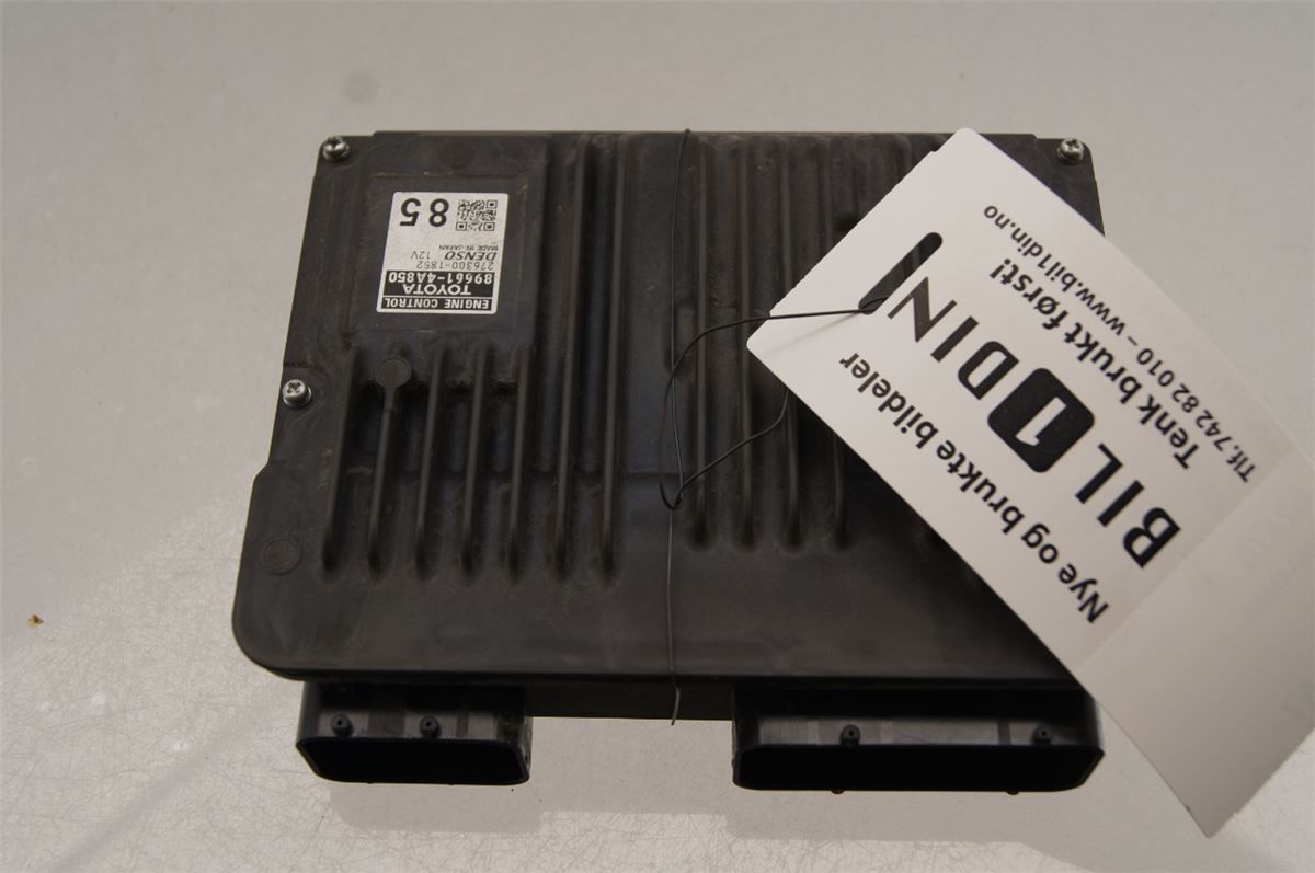 Styreenhet Motor (ECU) Bensin – bilde 1