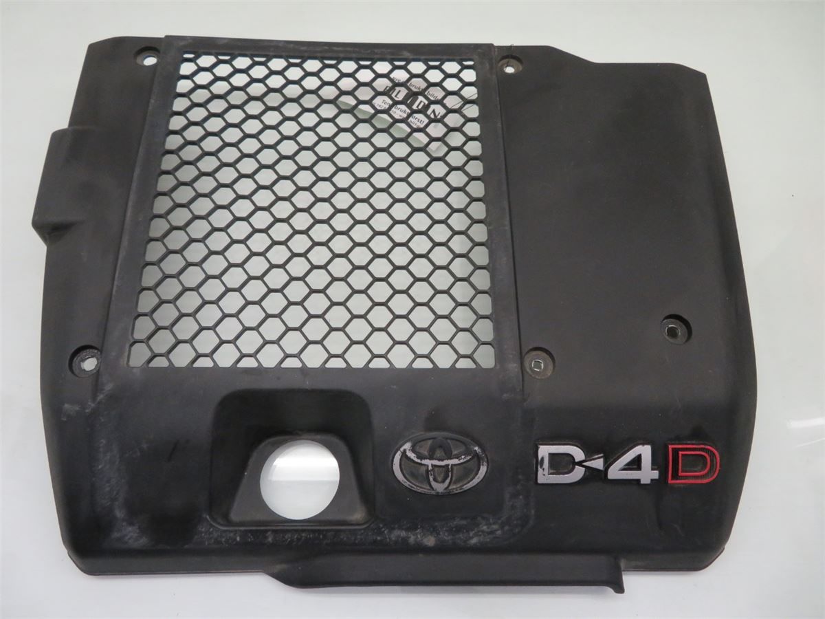 Motor Deksel Over Motor – bilde 1
