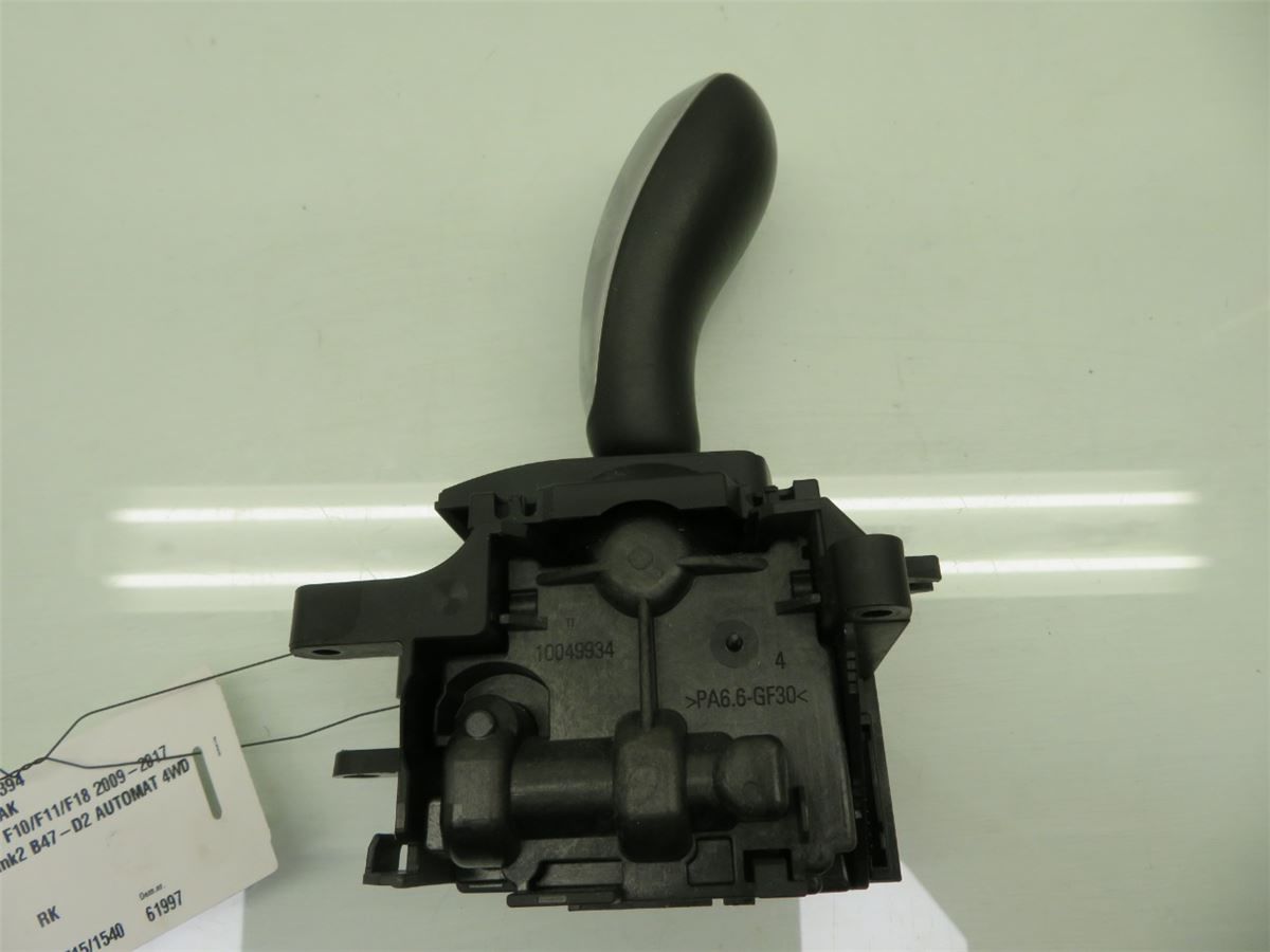 Gearspak – bilde 3