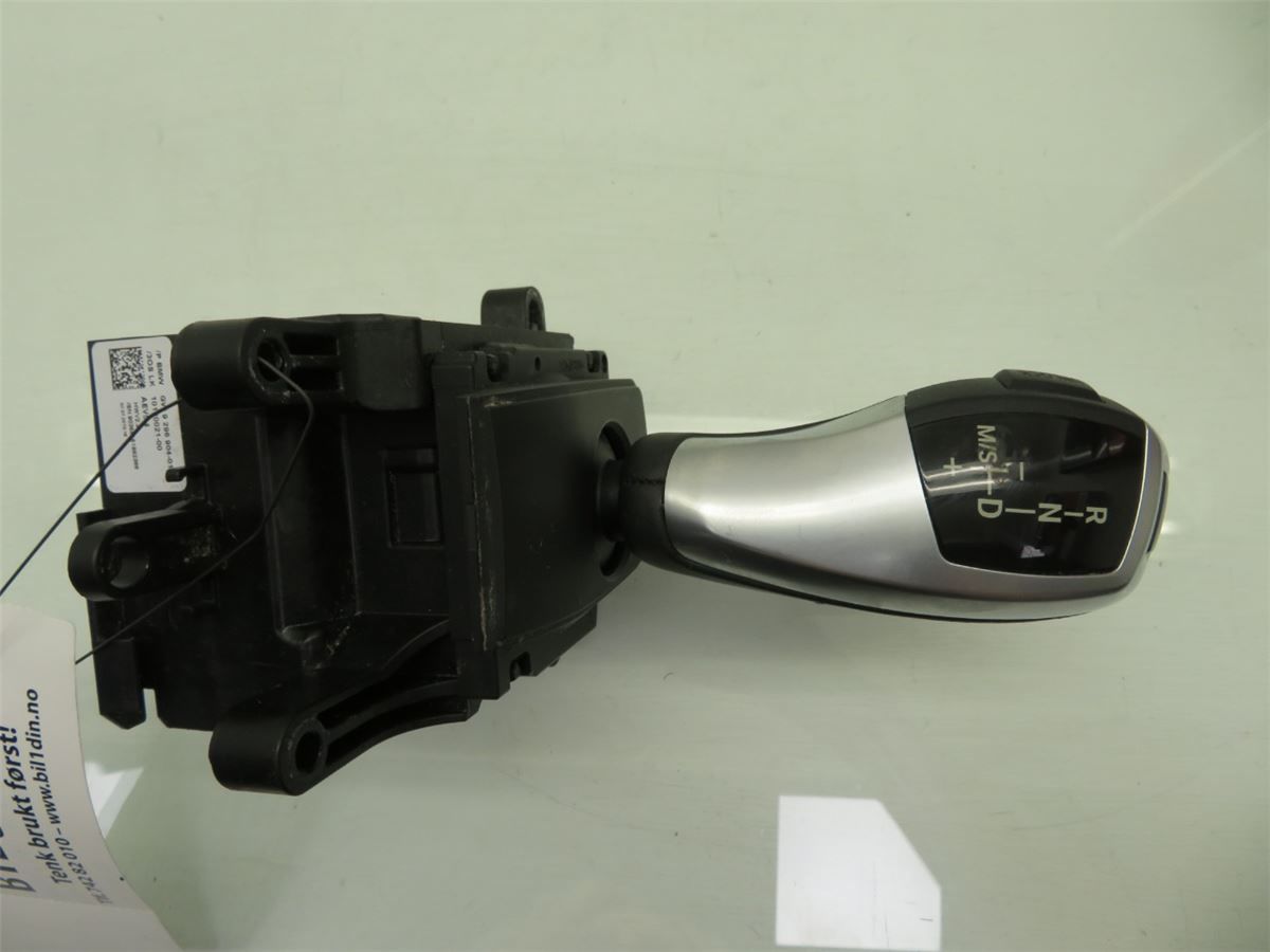 Gearspak – bilde 6
