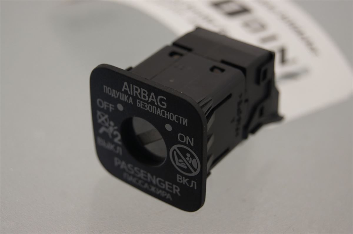 Bryter Airbag Passasjerside – bilde 1