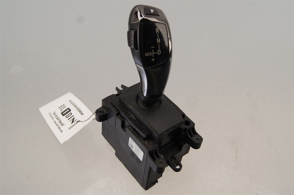 Gearspak – bilde 1
