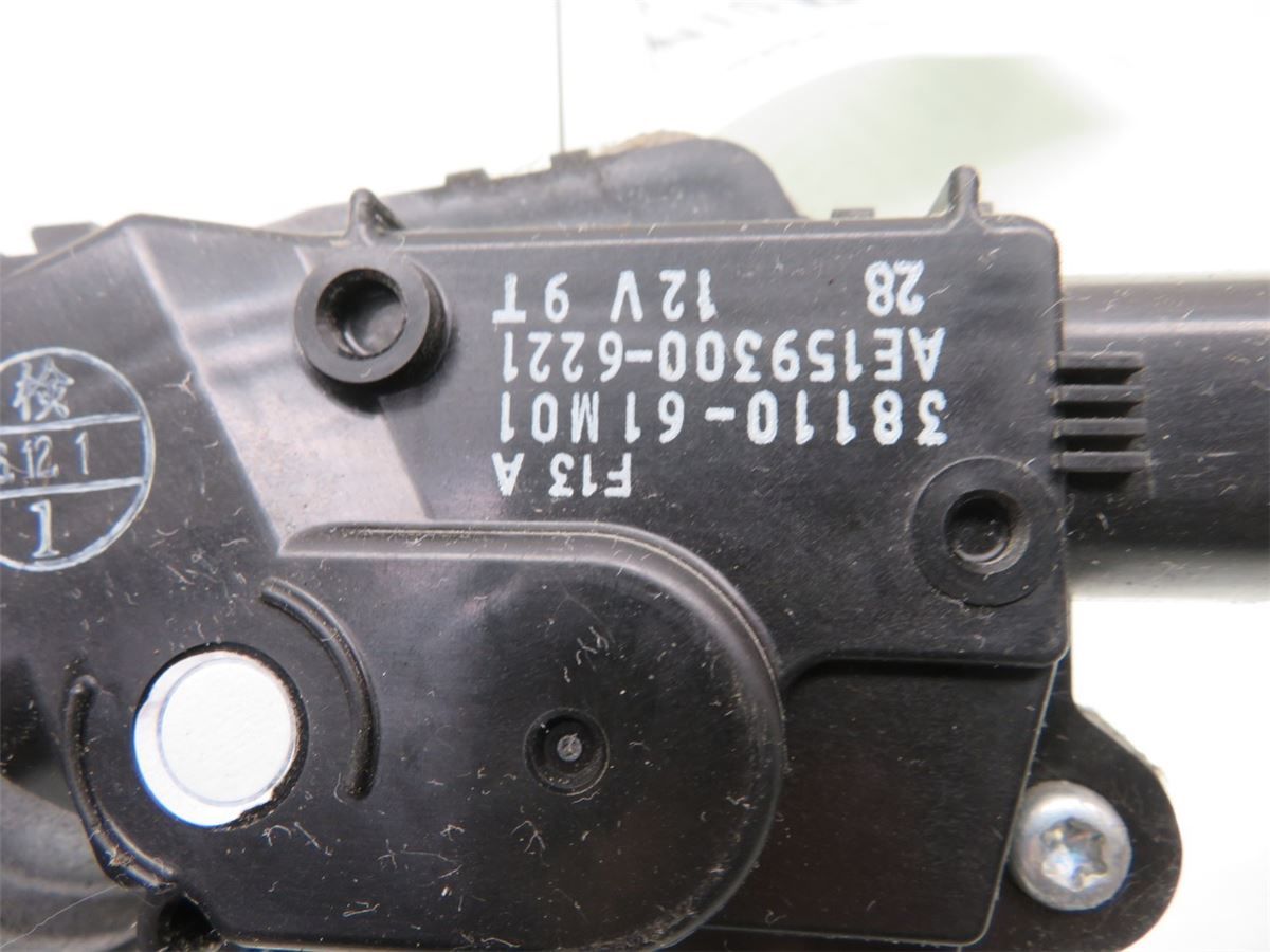 Viskermotor Frontrute – bilde 2