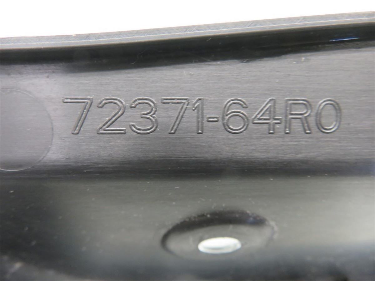 Frontplate Øvre – bilde 5