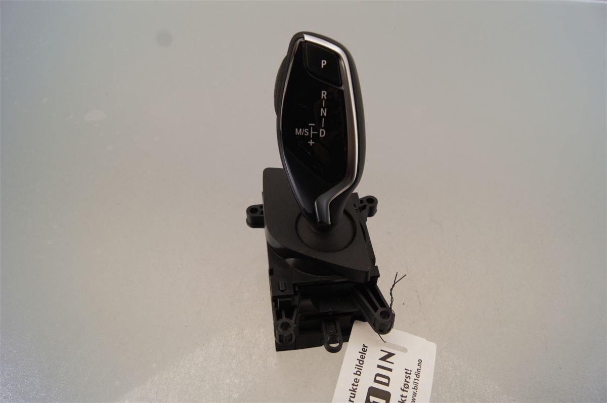 Gearspak – bilde 1