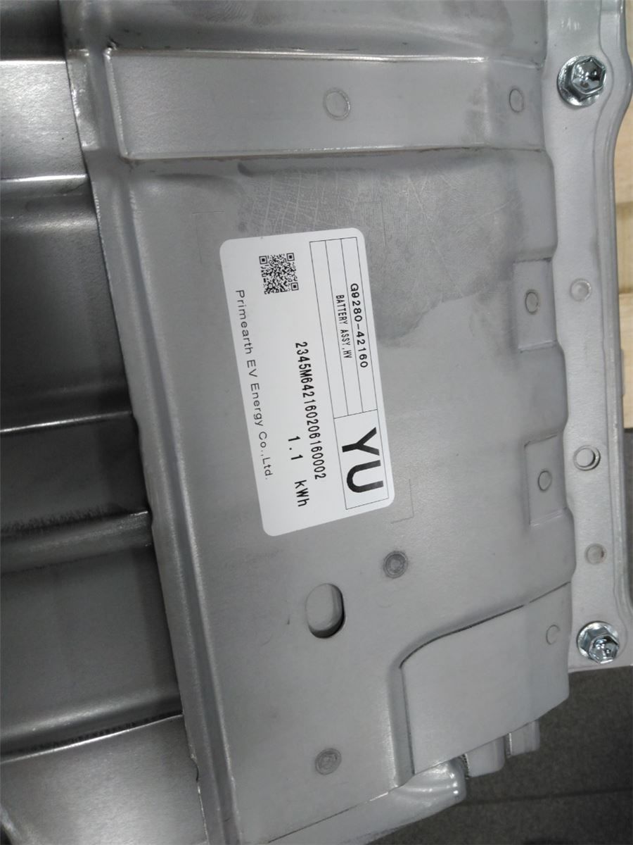 Batteri Høyspenning – bilde 5