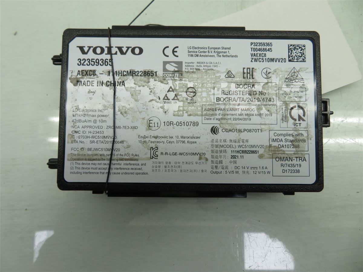 Lader Mobiltelefon – bilde 1