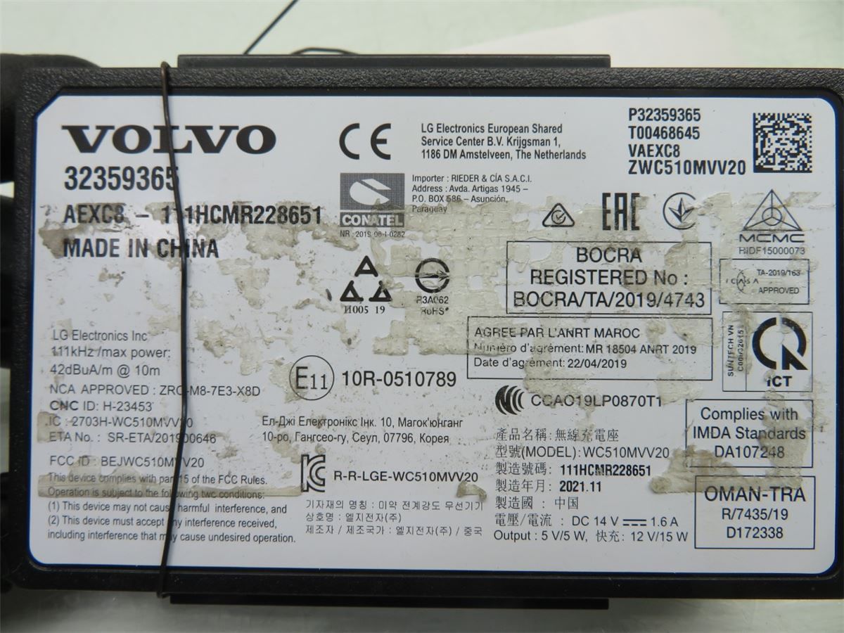 Lader Mobiltelefon – bilde 2