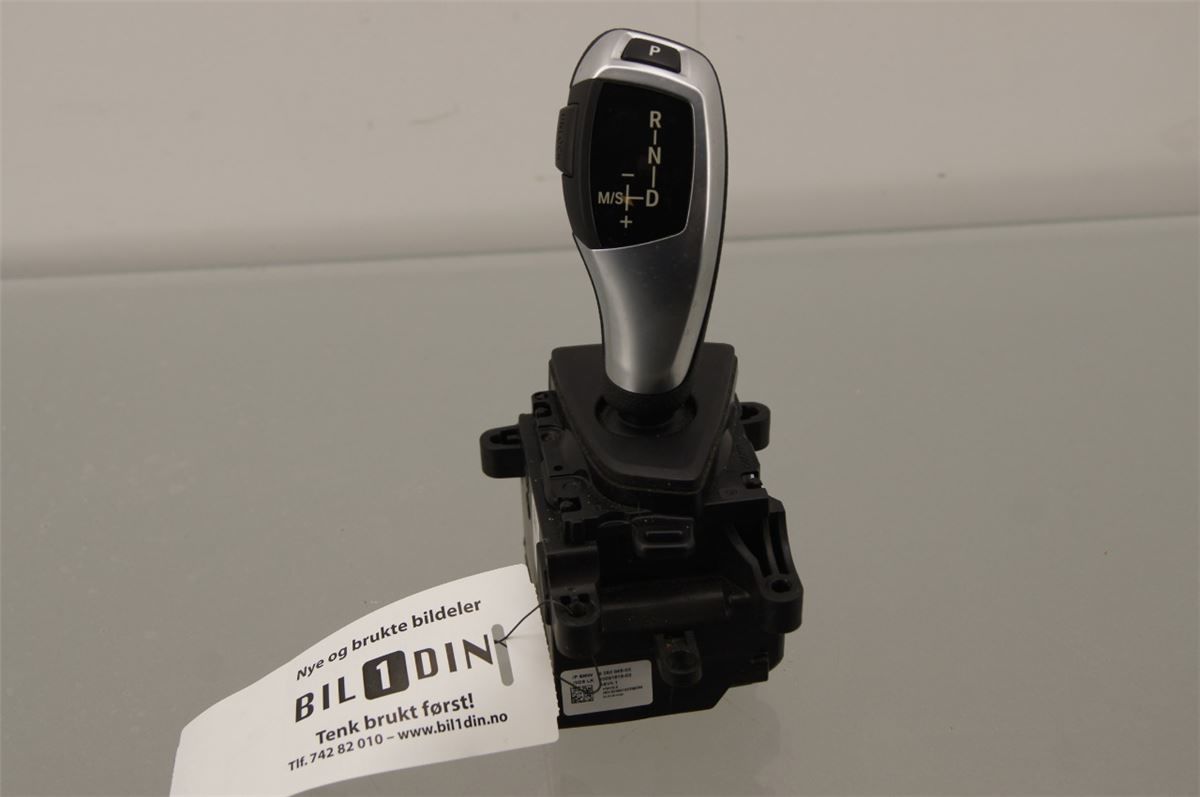 Gearspak – bilde 1