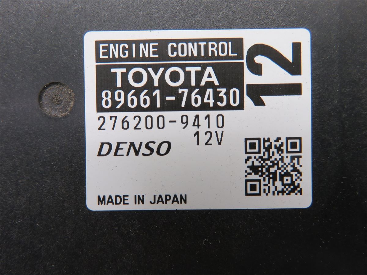 Styreenhet Motor (ECU) Bensin – bilde 2