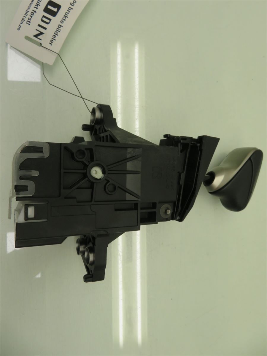 Gearspak – bilde 3