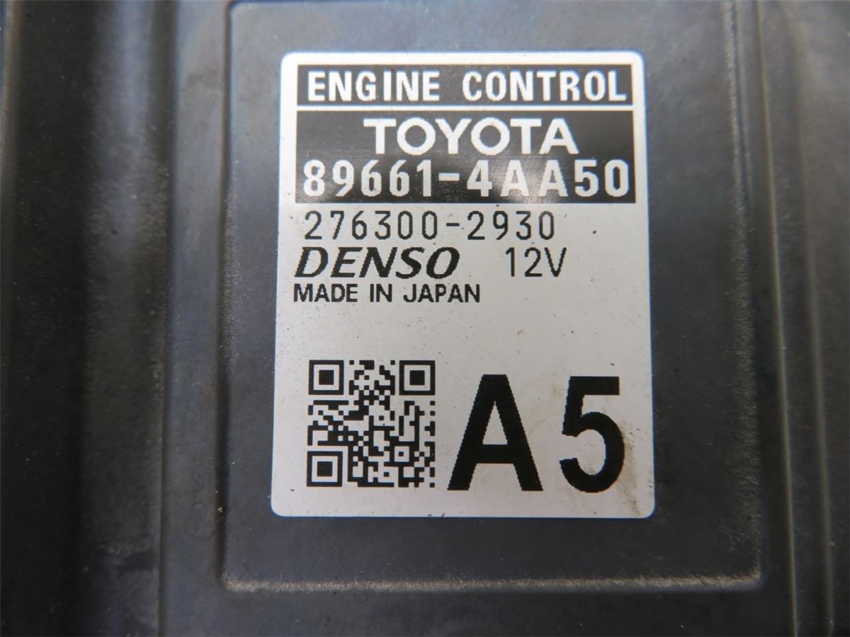 Styreenhet Motor (ECU) Bensin – bilde 1