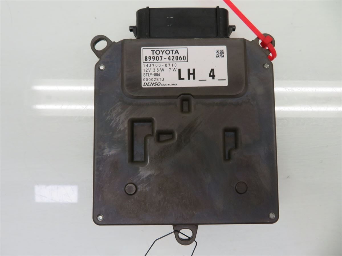 Styreenhet Xenon – bilde 1