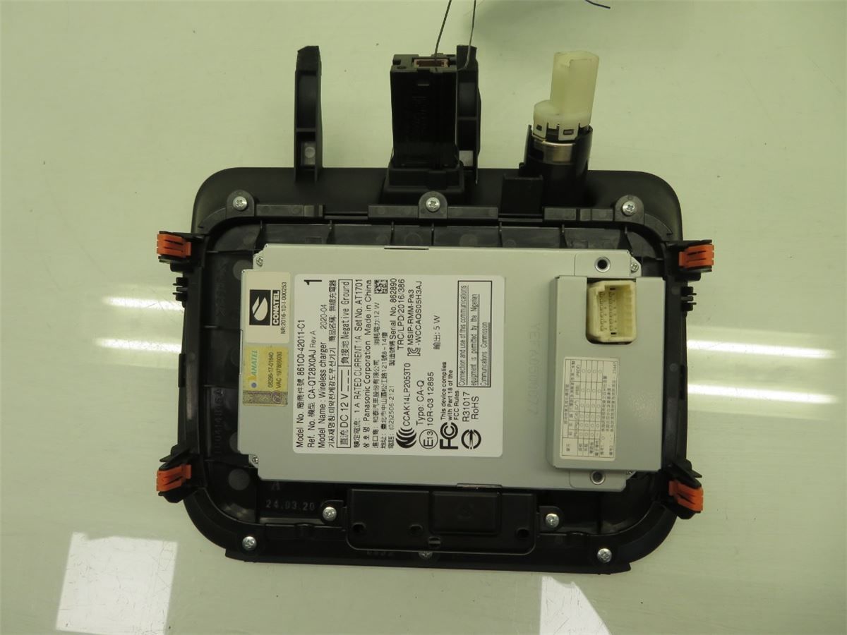 Lader Mobiltelefon – bilde 3
