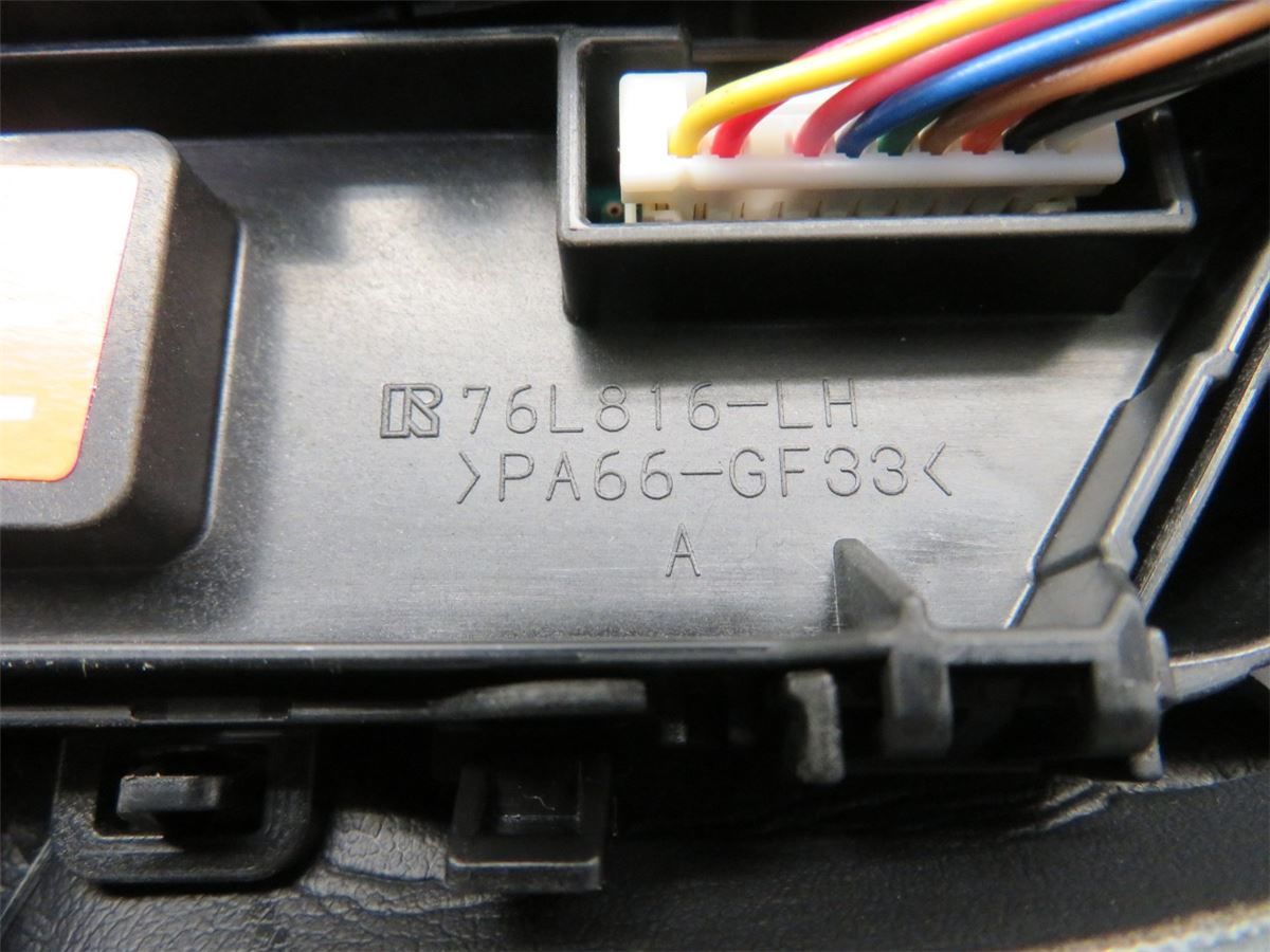 Gearspak Mansjett – bilde 3