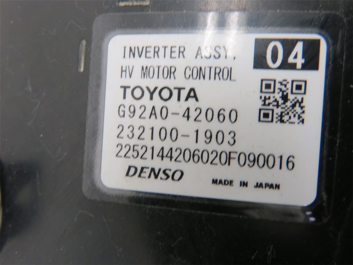 Hybrid Inverter – bilde 2