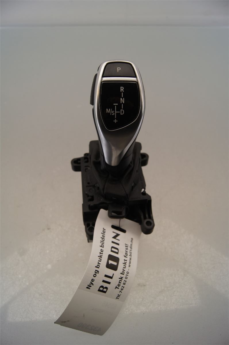 Gearspak – bilde 1