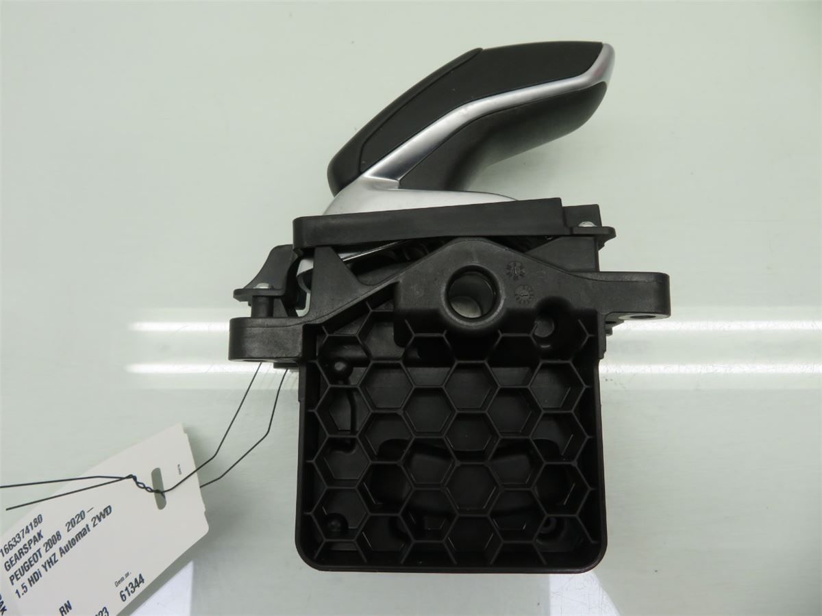 Gearspak – bilde 2