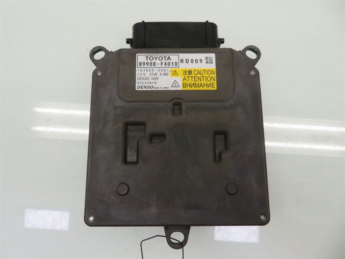 Styreenhet Xenon – bilde 1