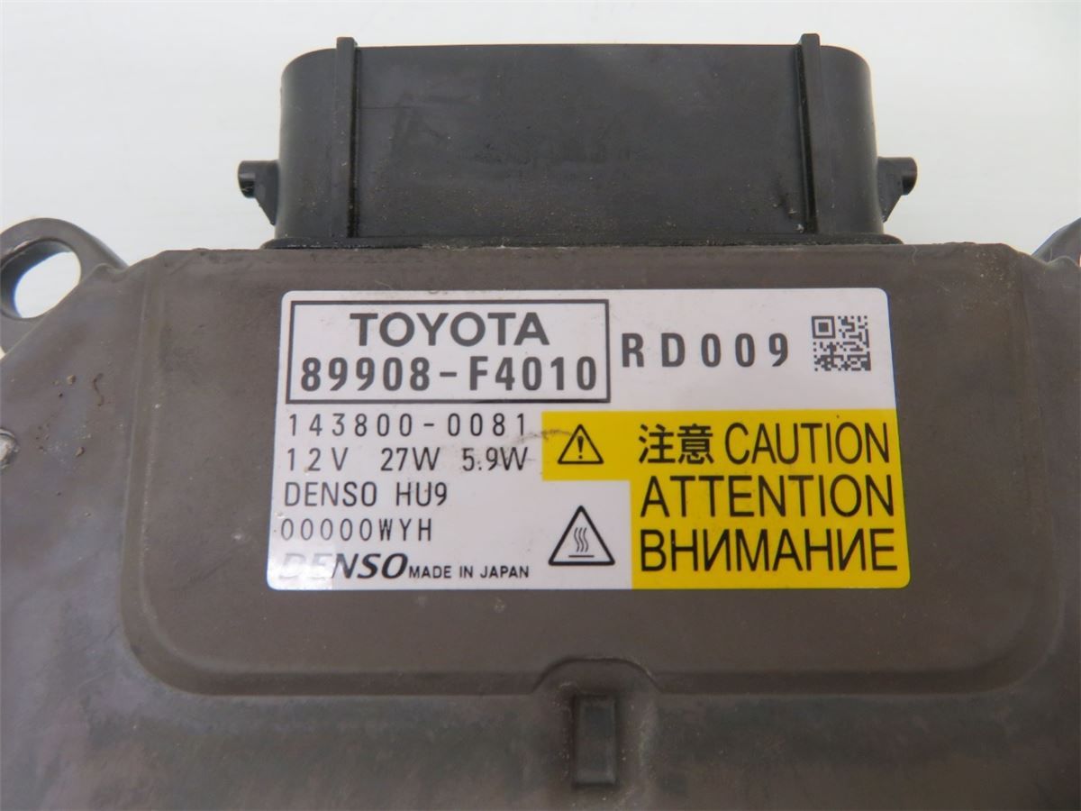 Styreenhet Xenon – bilde 2