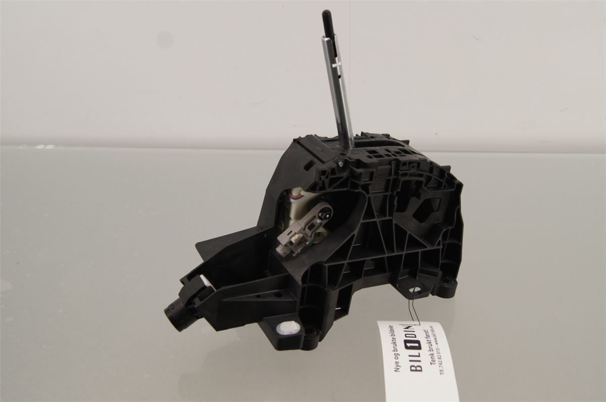 Gearspak – bilde 1
