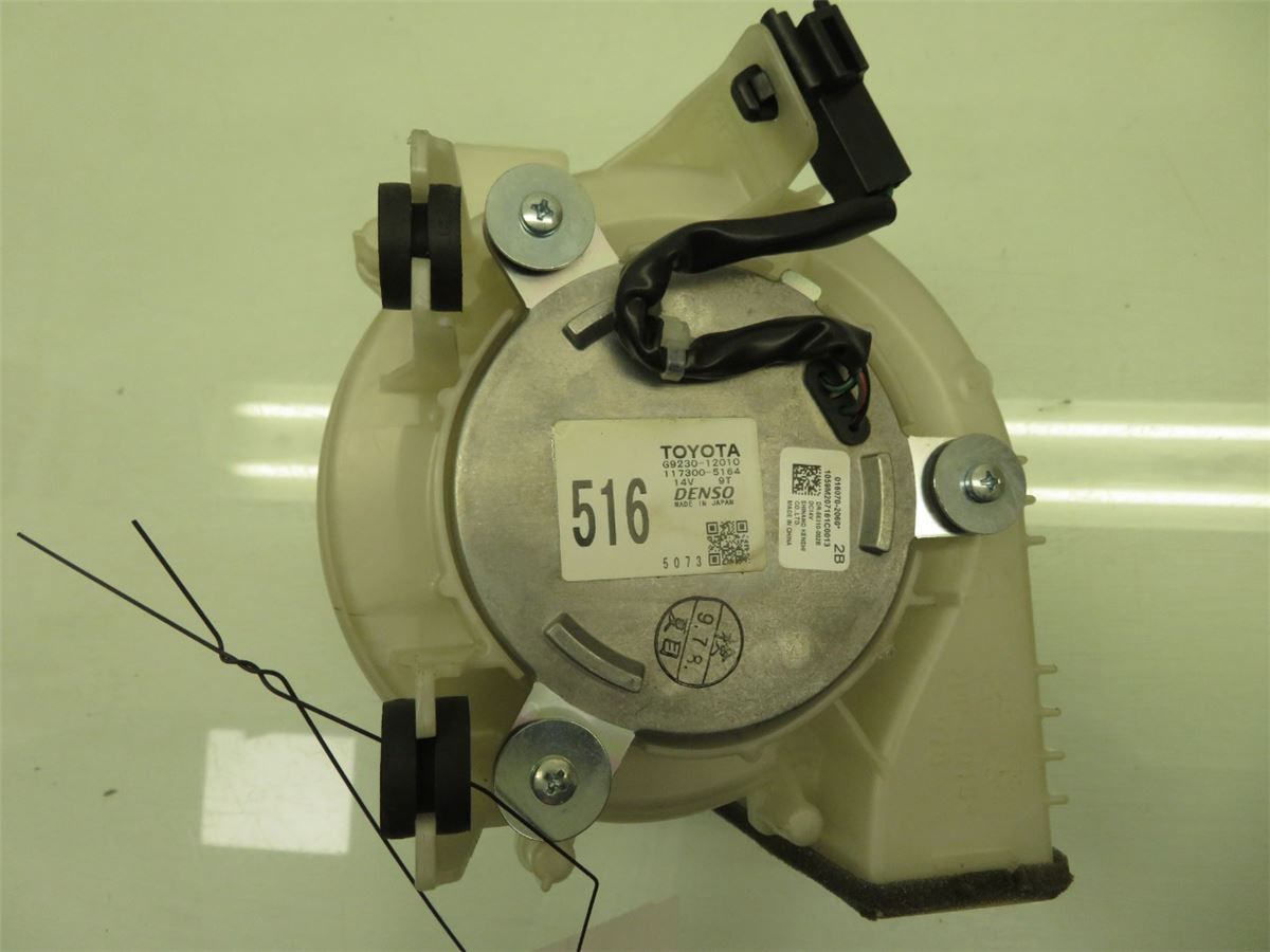 Varmeapparat Viftemotor – bilde 1