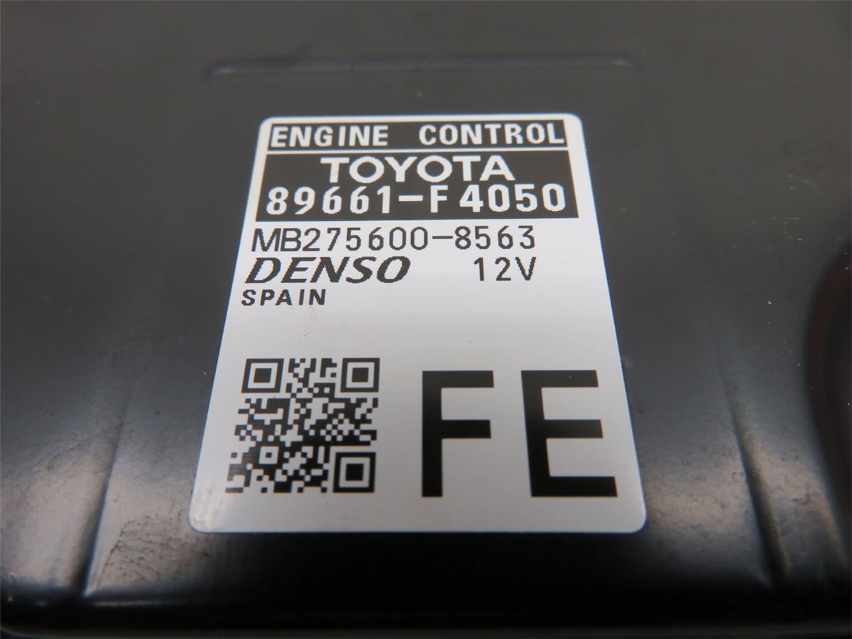 Styreenhet Motor (ECU) Bensin – bilde 4