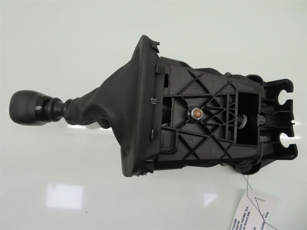 Gearspak – bilde 1