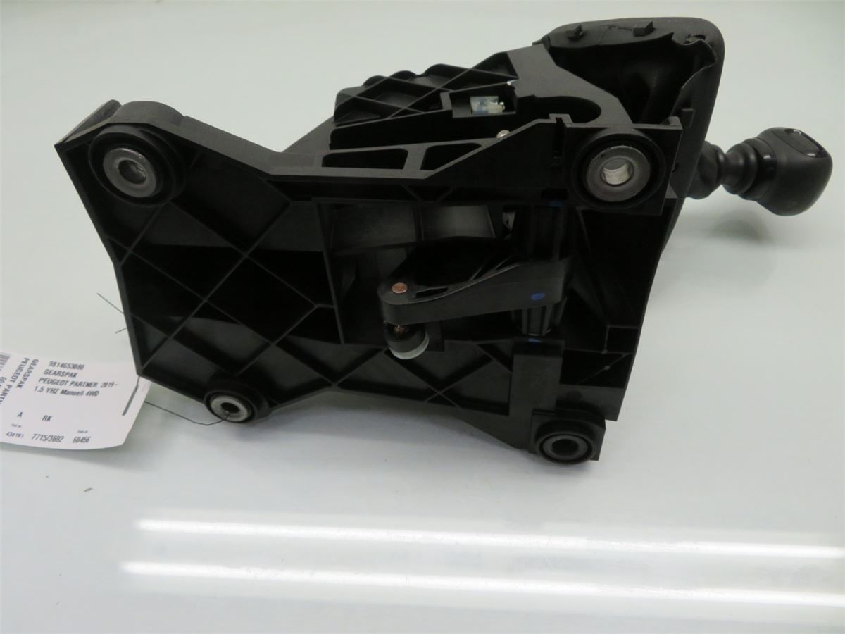 Gearspak – bilde 4