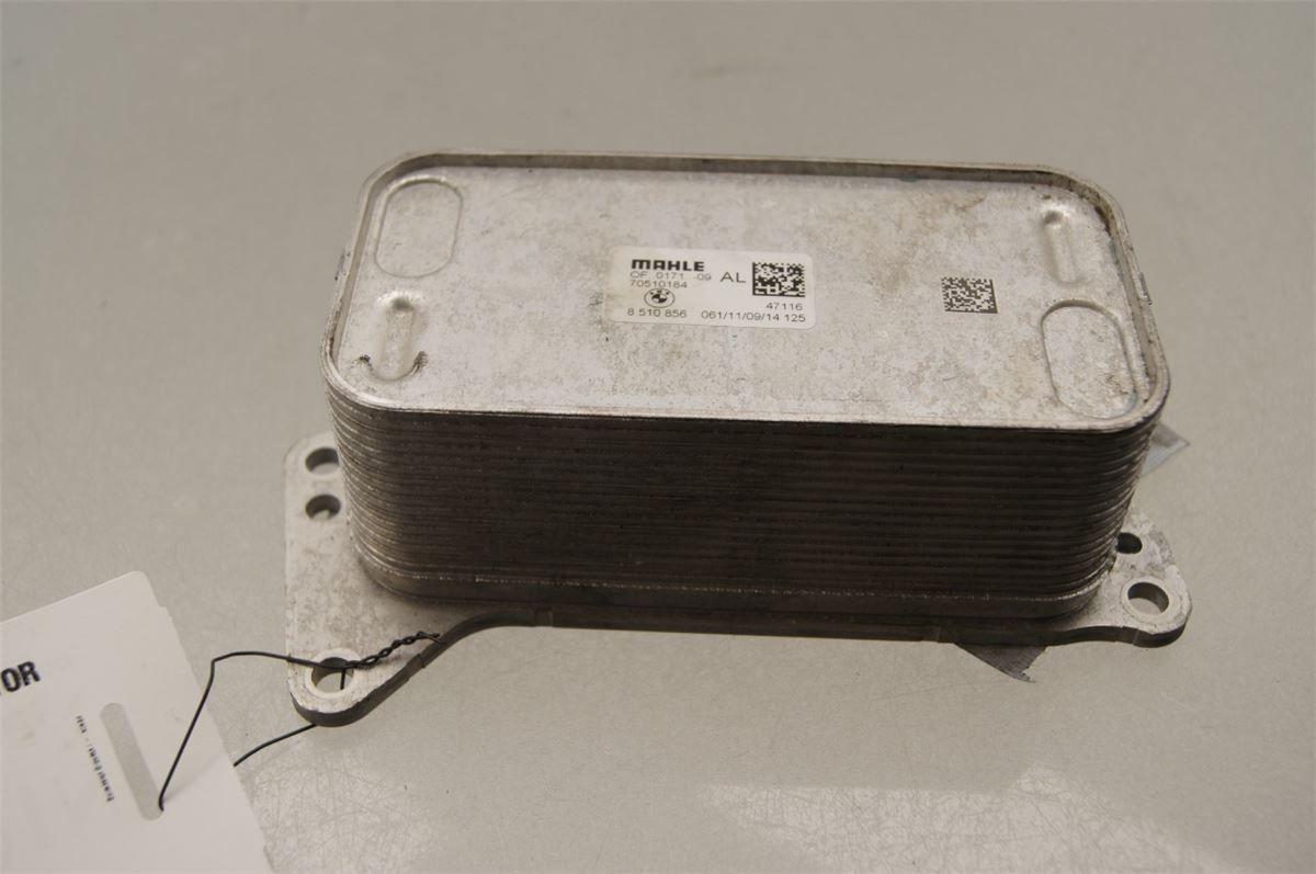 Radiator Oljekjøler Motor – bilde 1